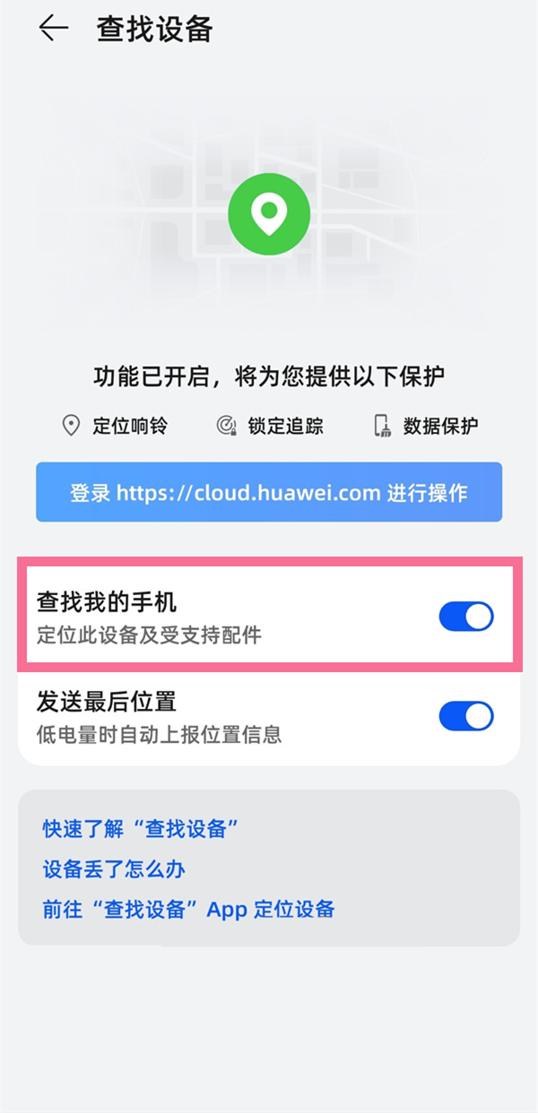 空中飞人是什么梗