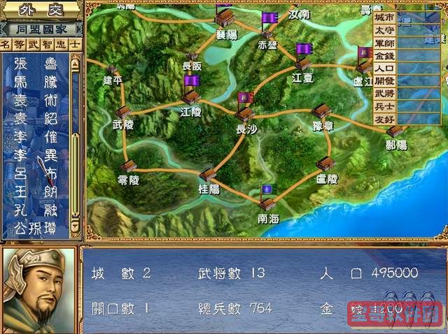 明日方舟周年庆典转盘家具怎么样 明日方舟周年庆典转盘介绍