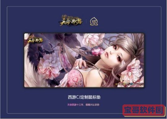 雅迪电动车nfc怎么连接手机