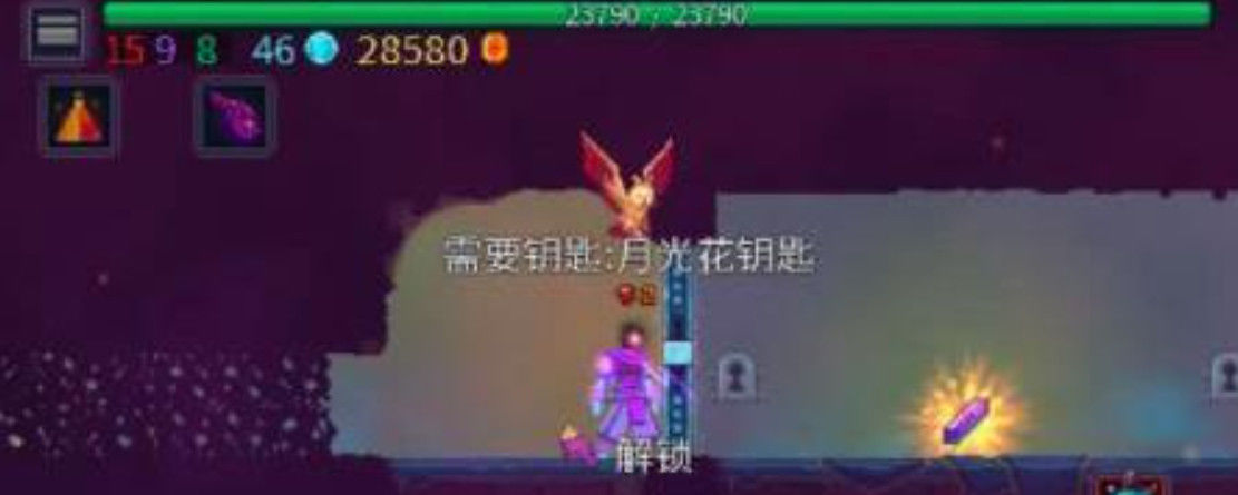柚蜜兼职app