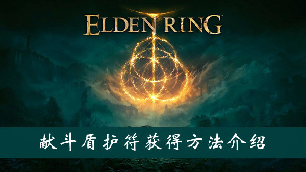 B站硬核会员题库大全 2022B站硬核会员答题答案汇总