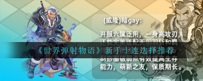 唯爱社区app