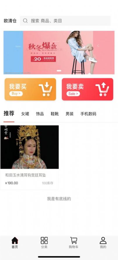 联想m7400pro更换墨粉盒怎么清零