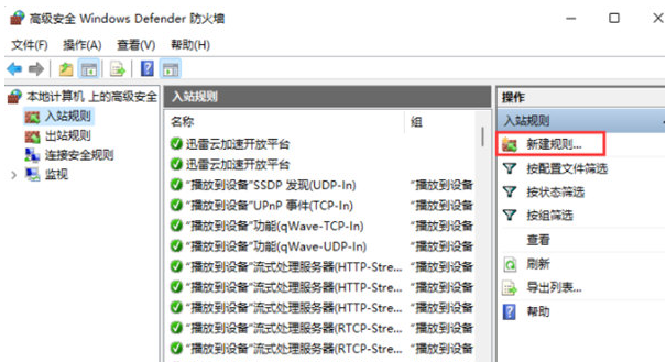 支付宝芝麻粒转送方法