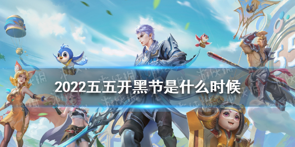 水多多sdd2 app ios最新