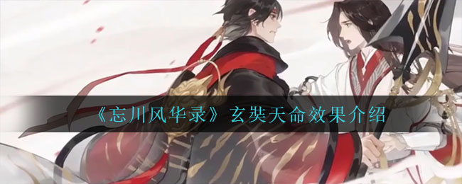 荣耀magic4是什么系统