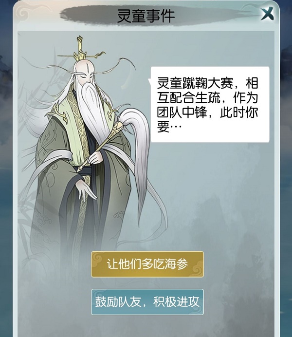 七彩云南和田玉观音怎么识别