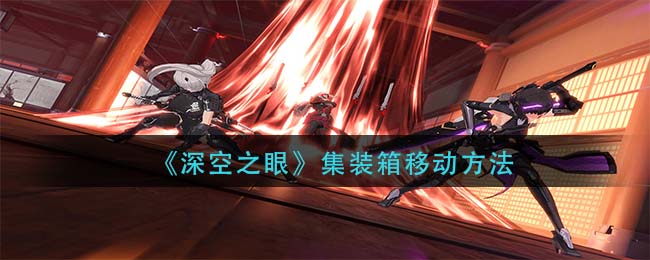 文明与征服传承评分怎么提升 文明与征服传承评分提升方法