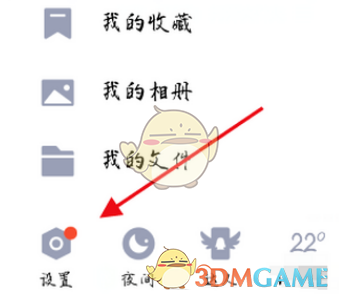 re05cc快猫视频app