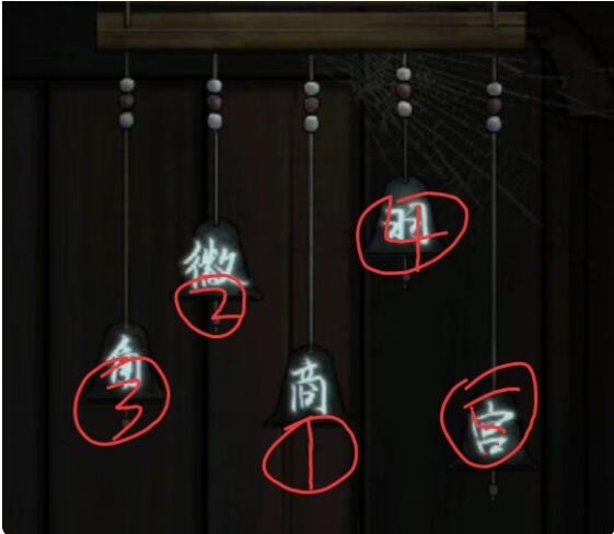 《爱山东》查询房产证明方法