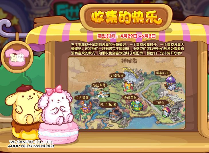 qq怎么拉黑好友让对方有感叹号