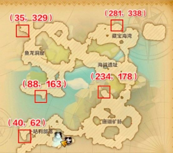 春水堂新版app