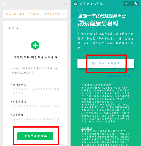 宋小睿黑过哪些演员是真的吗(宋小睿为什么会遭人嫌弃)