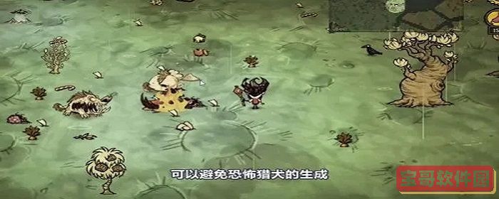 黄秋生事件是怎么回事(黄秋生事件经过)