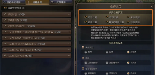 《原神》八重神子毕业面板一览