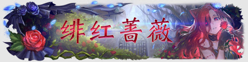 《网易云音乐》听歌状态设置方法