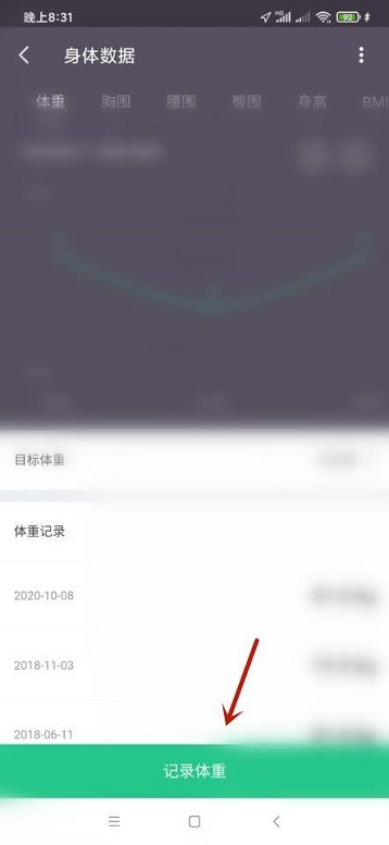 银河相机