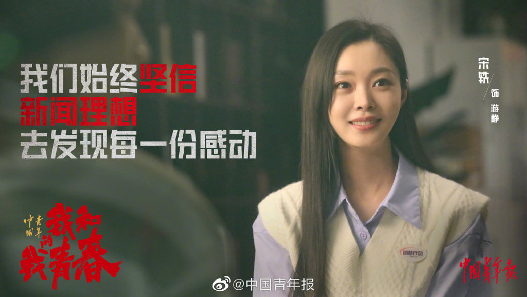 新婚派对免广告