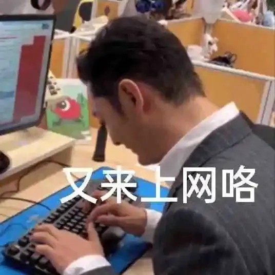 《地下城与勇士》DNF110级装备打造指南