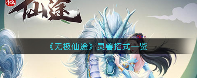 七彩云南和田玉观音怎么识别