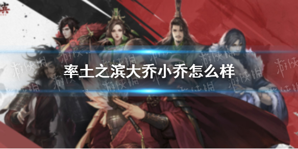 星之卡比魔幻大陆游戏免费