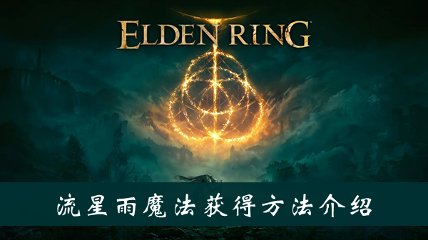 五一法定假日是一天还是三天