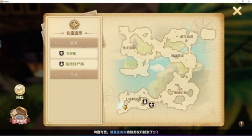 91短视频