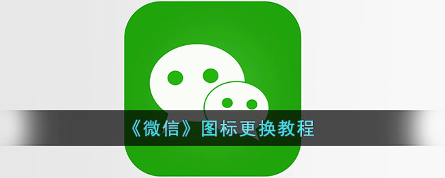 《原神》派蒙的十万个为什么答案大全