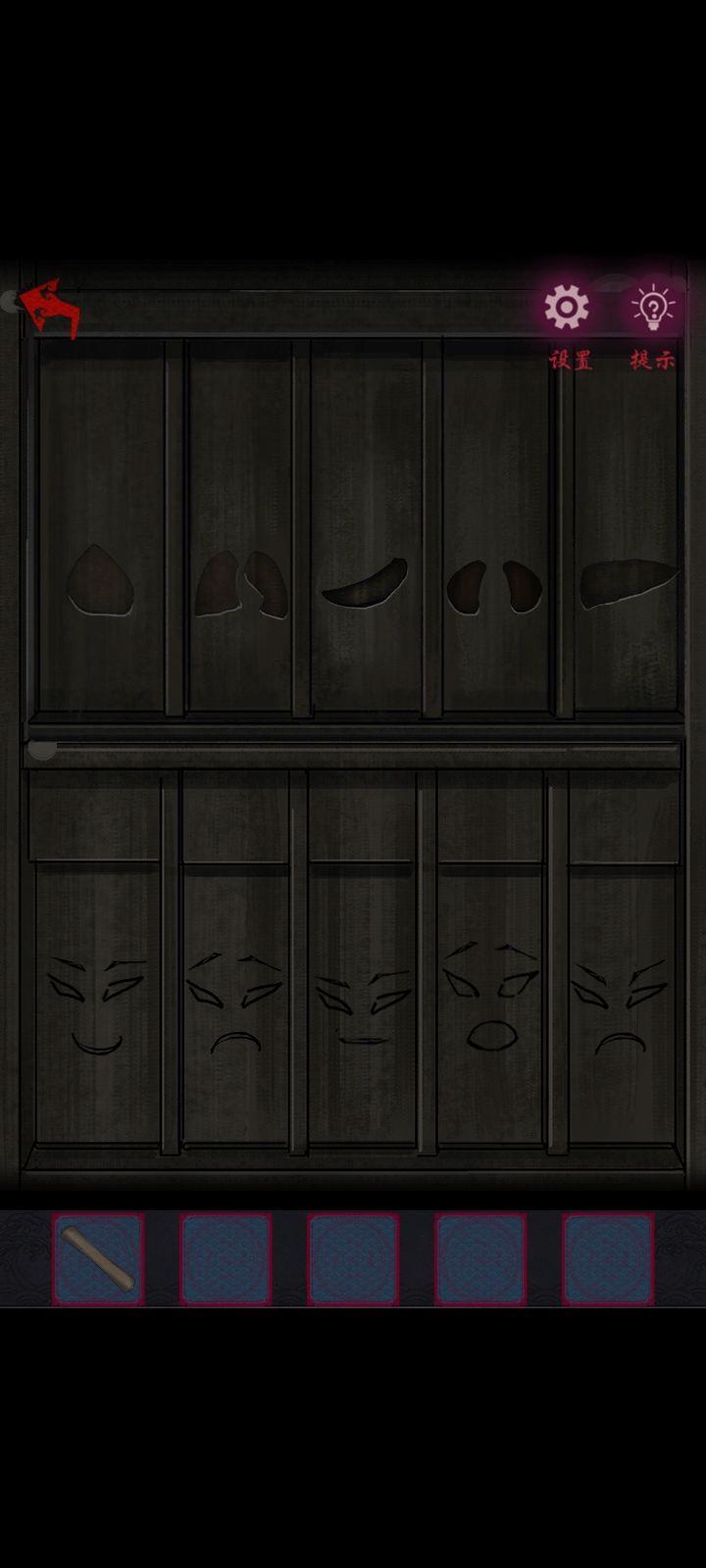 王者荣耀真我杯怎么参与