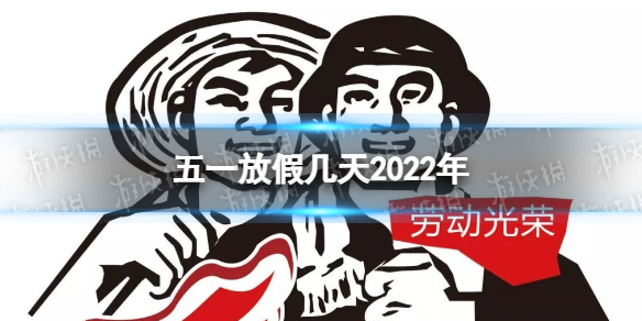 《Apex英雄》新泄露 可能在未来推出“月球”地图