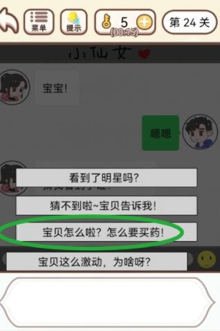 re05cc快猫视频app