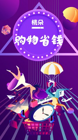 91短视频
