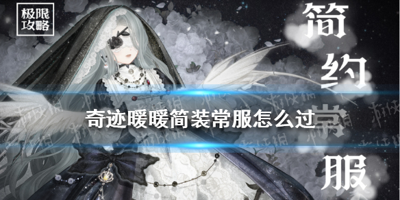 水多多sdd2 app ios最新