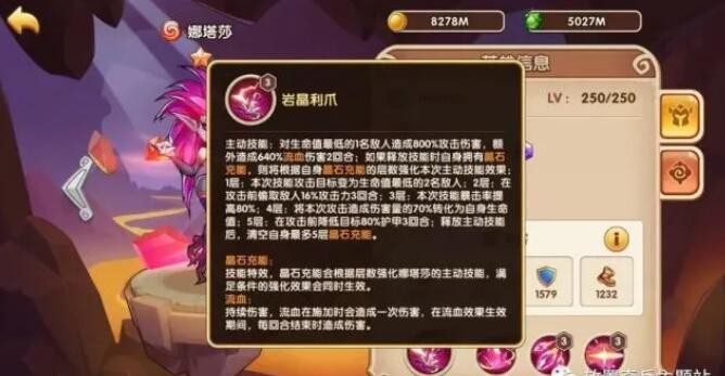 2022《喜马拉雅》会员免费领取