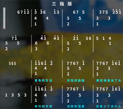 华为电脑投屏怎么使用