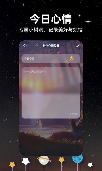 碧蓝航线作战档案保底 碧蓝航线档案保底机制介绍