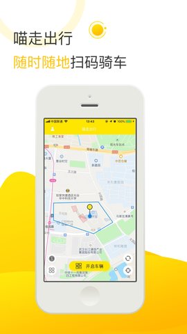 老狼影视
