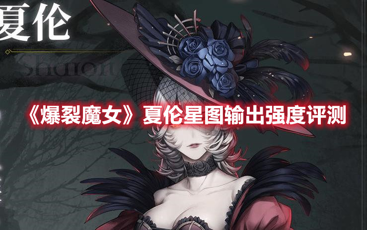 《龙之国物语》图书馆答题挑战答案大全