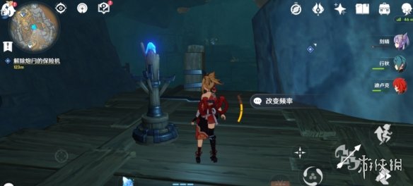 ystvapp官网版v2.3.0