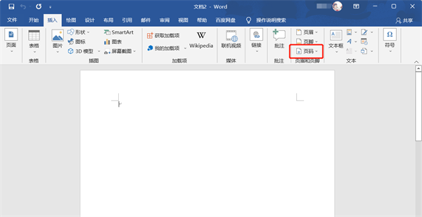 69ml直播app