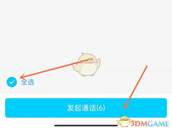 《艾尔登法环》斑斓项链+1获得方法介绍