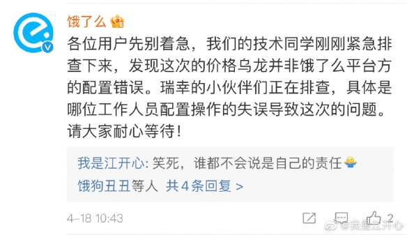 云顶之弈一二三四五费卡各有多少张