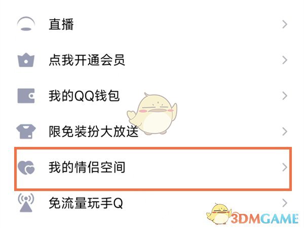 纯电动汽车排名(2021年销量榜前十新能源汽车)
