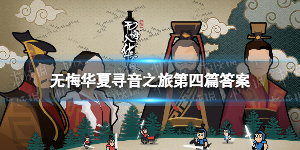 原神青蛙哪里多 原神青蛙位置介绍