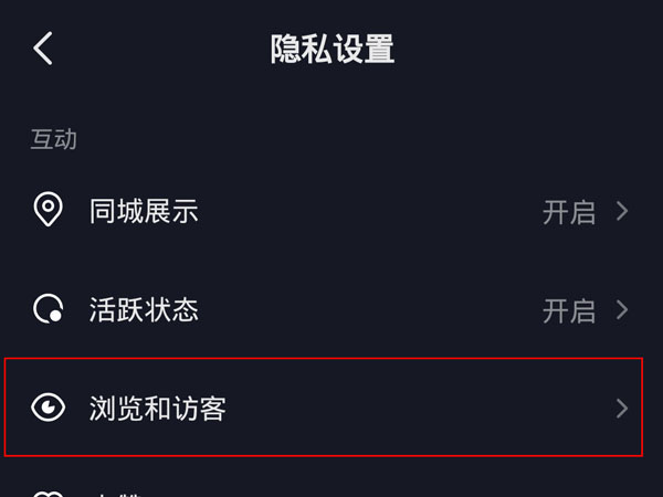 猎罪图鉴更新时间 猎罪图鉴电视剧周几更新