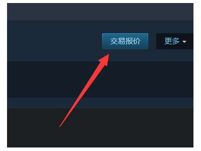 核酸检测APP下载安装