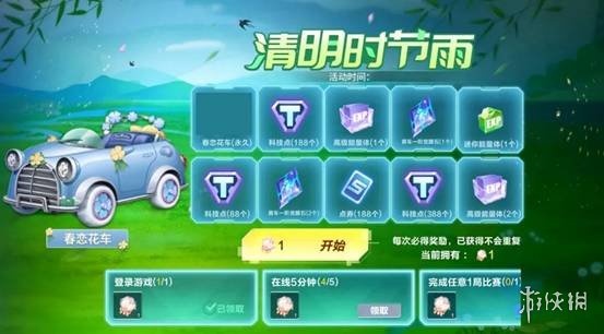 WLAN万能助手官方版