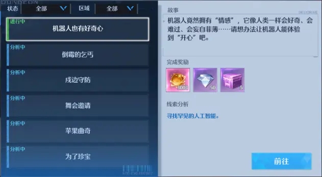 Yj99tv妖精app