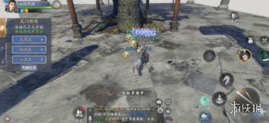 《原神》借助笼状物破坏其余三座磐键任务完成攻略