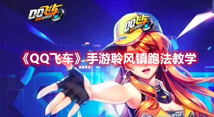 2022《喜马拉雅》会员免费领取